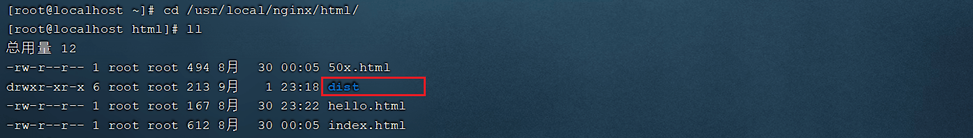 image-20210901231924028