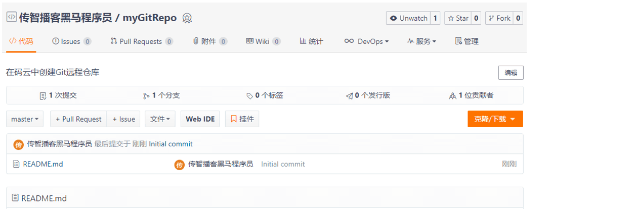 image-20210926090131032